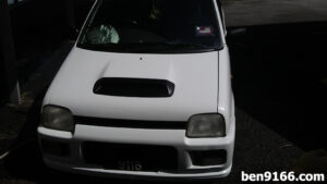 Project Kancil