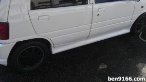 Project Kancil