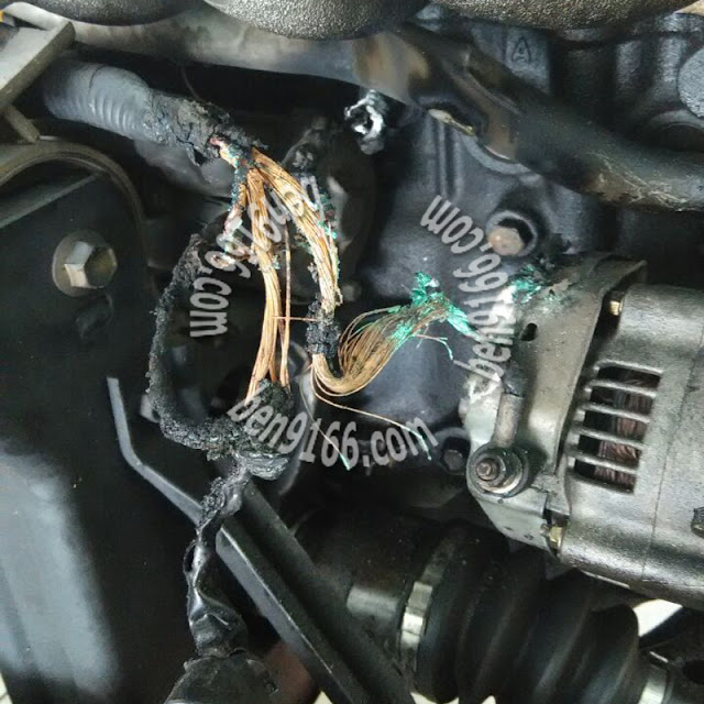 Kancil repair story