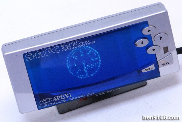DIY Apex-i S-AFC and Turbo Timer Air Flow Installation Diagram 001