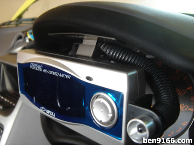 DIY Apexi RSM with Shift Lamp 001