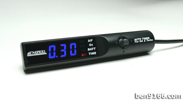DIY Installation of Apexi Pen Style Turbo Timer 001