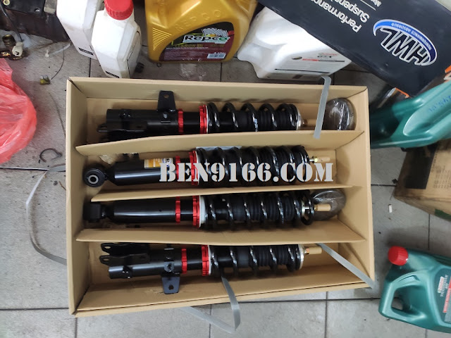 HWL Adjustable Suspension