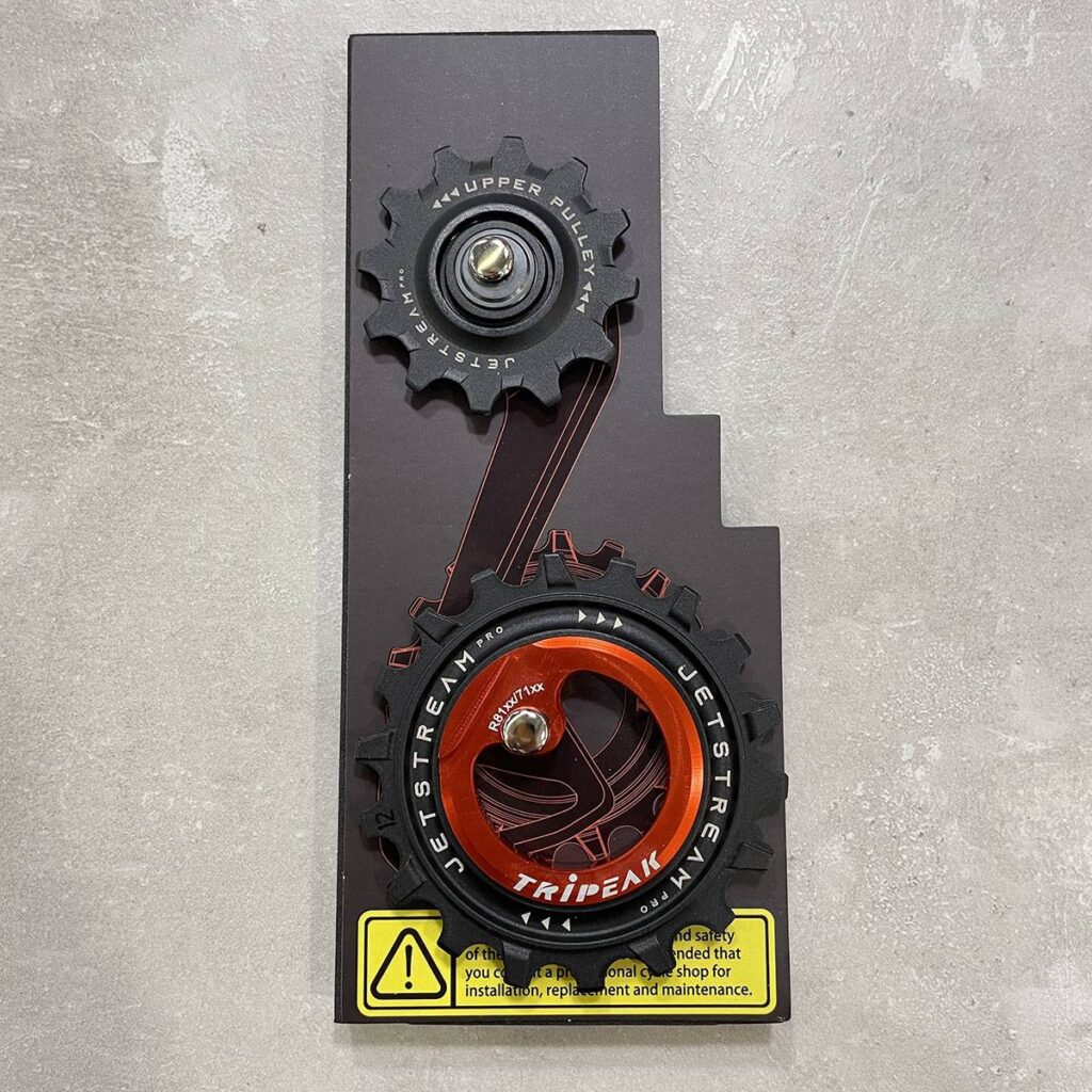 Oversized Pulley Wheels