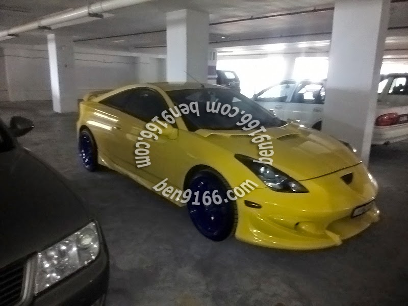 Celica Rim Upgrade