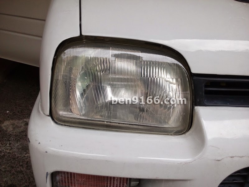 Kancil headlamp restoration