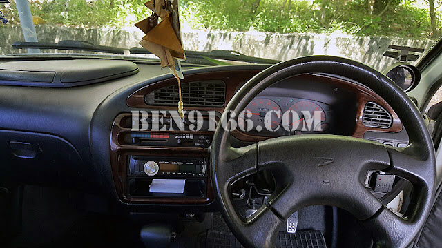 Kancil L2S