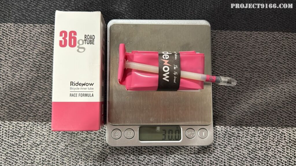 Ridenow TPU tube