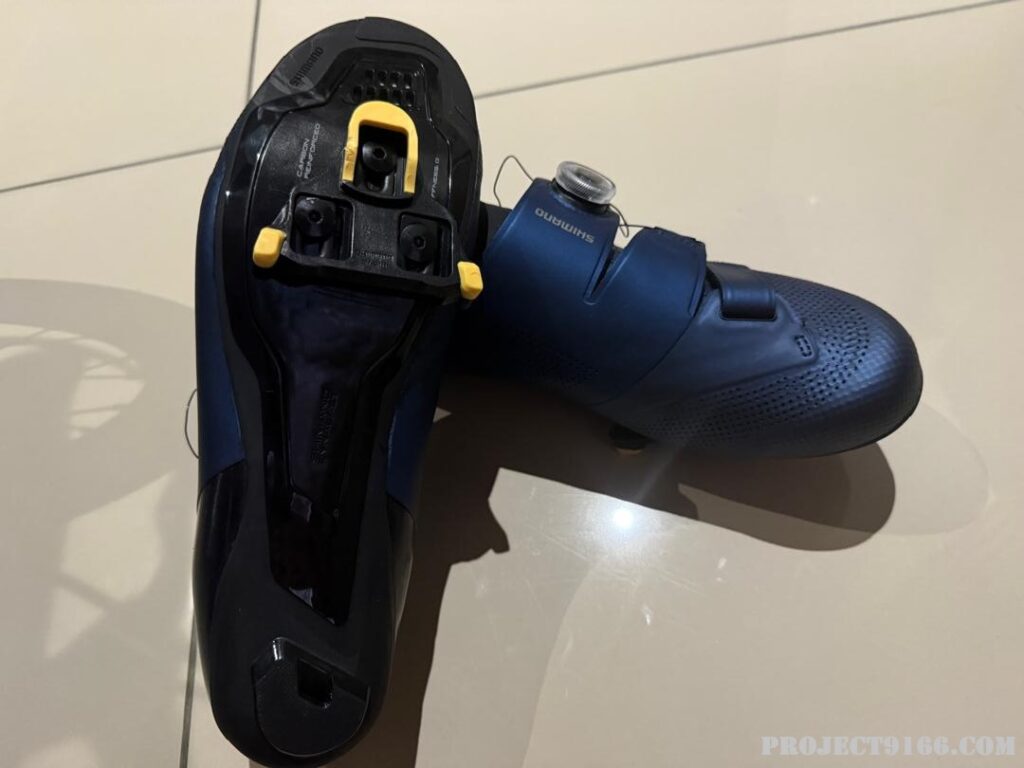 Shimano RC5