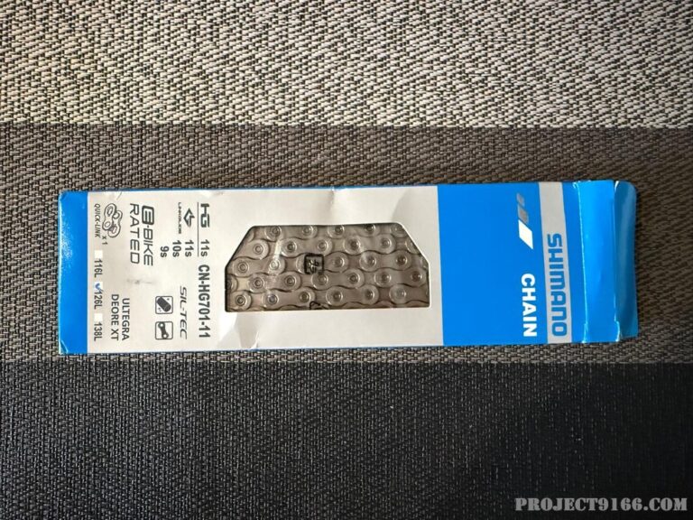 Wax Your Bike Chain Yourself Save Money and Ride Better (1)