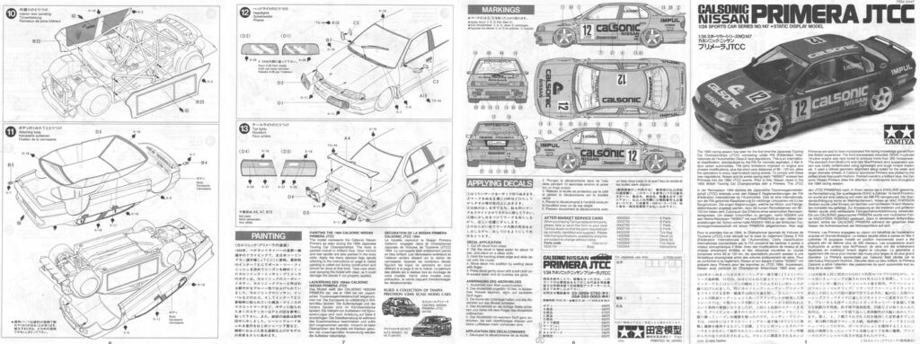 Top 5 Blunders New Model Kit Builders Make
